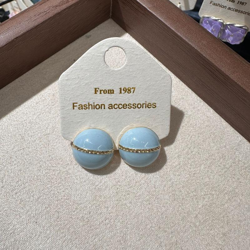 Fashion Texture Dripping Glaze Bean Earrings for Women Maillard Autumn and Winter Temperament Jewelry Gifts