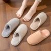 Fashion Striped Winter Slippers Cotton Women's Non-slip Slippers Floor Mute Slippers Comfortable Flip-flops