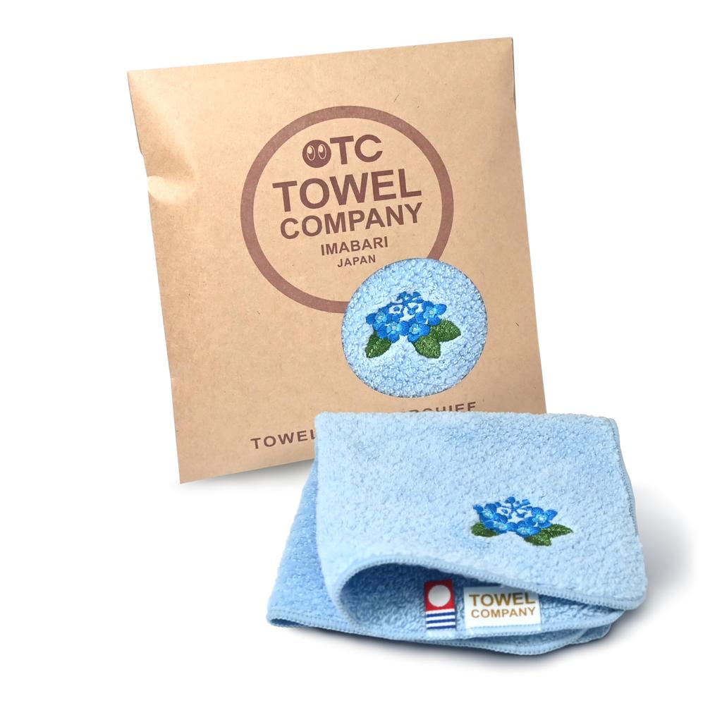 TOWEL COMPANY Imabari Havlu Mendil [13 Çeşit] 22x22cm Hediye Nakışlı Çiçekli Botanik Bahçesi