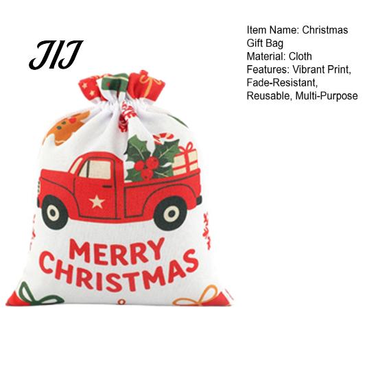 Kids Christmas Present Bags 2Pcs Drawstring Gift Bags, Xmas Tree Reindeer Printed Candy Treat Family Party Holders Pouches, Reusable Fabric