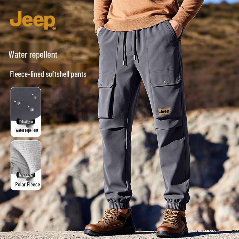Jeep Men's Fleece-Lined Outdoor Casual Jogger Pants