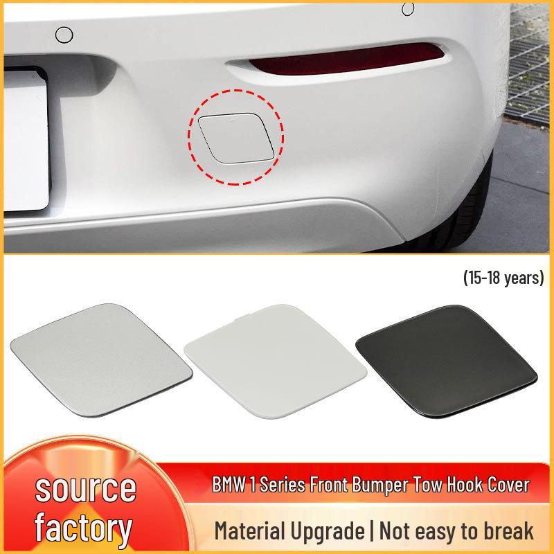 BMW 1 Series F20 LCI Rear Bumper Tow Hook Cover 51127371751