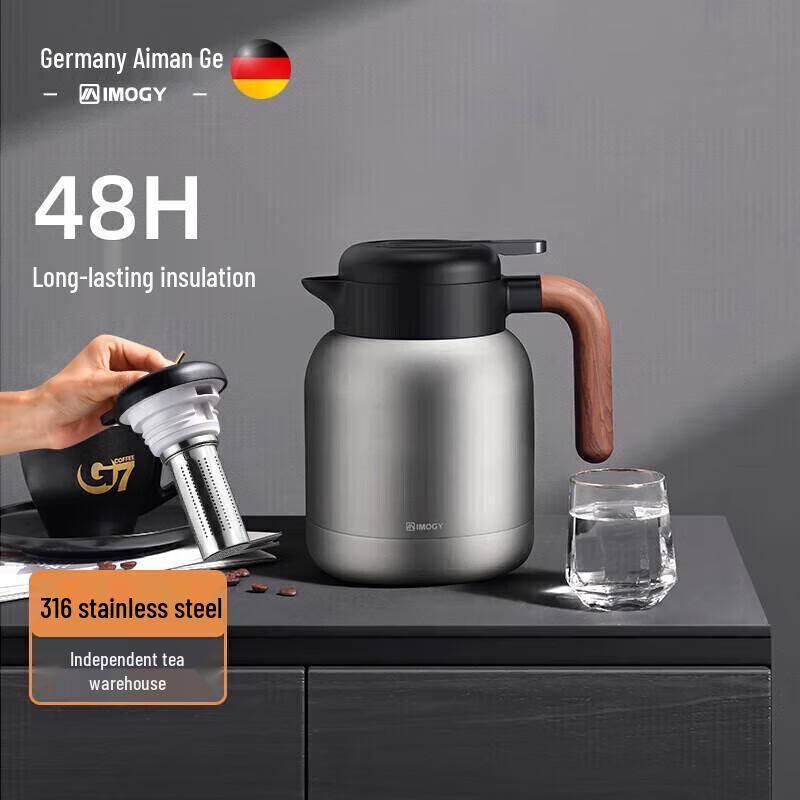 IMOGY MM968 Insulated Tea Infuser Kettle