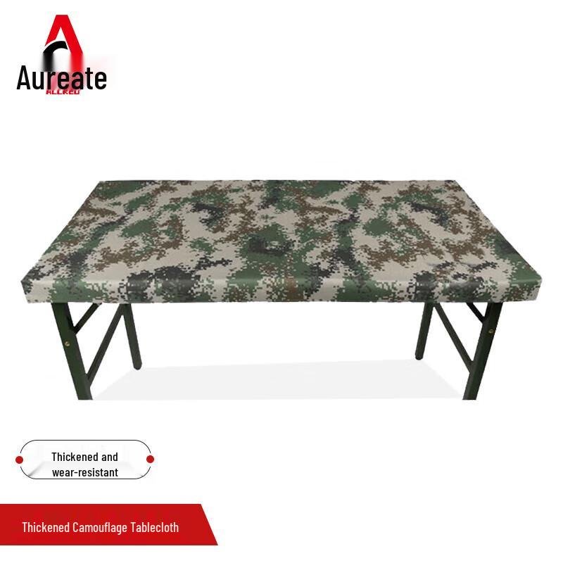 Aoruid Field Camouflage Tablecloth