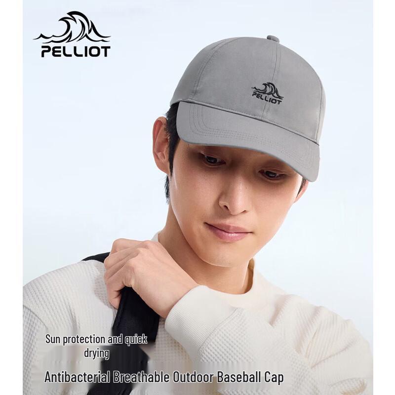 Pelliot Outdoor Quick-Dry Baseball Cap