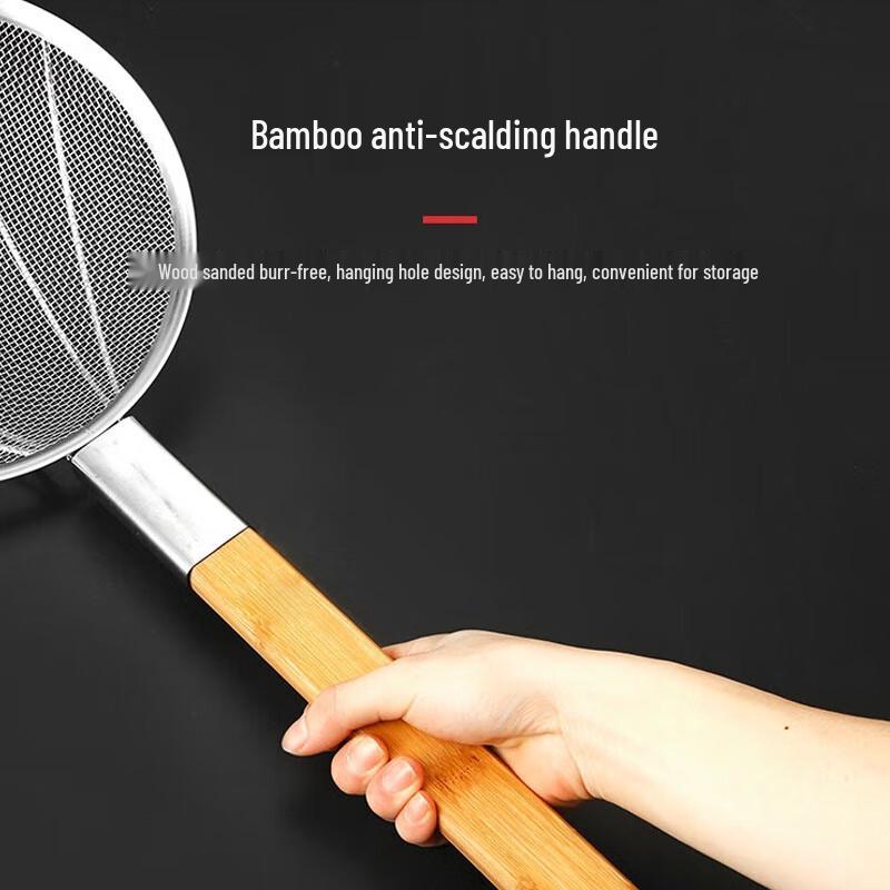 Shangpin Shuangrui 28cm Edelstahl Feinmaschiger Schaumlöffel