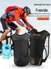 Sport-Trinkrucksack: Leicht, Atmungsaktiv, Multifunktional für Wandern, Laufen, Radfahren und Bergsteigen.