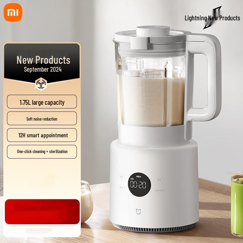 

Xiaomi N1 Smart Multi-Function Blender