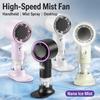 With Water Spray Misting Handheld Fan 3 Speed High-Speed Mini Mist Fan  Travel Makeup