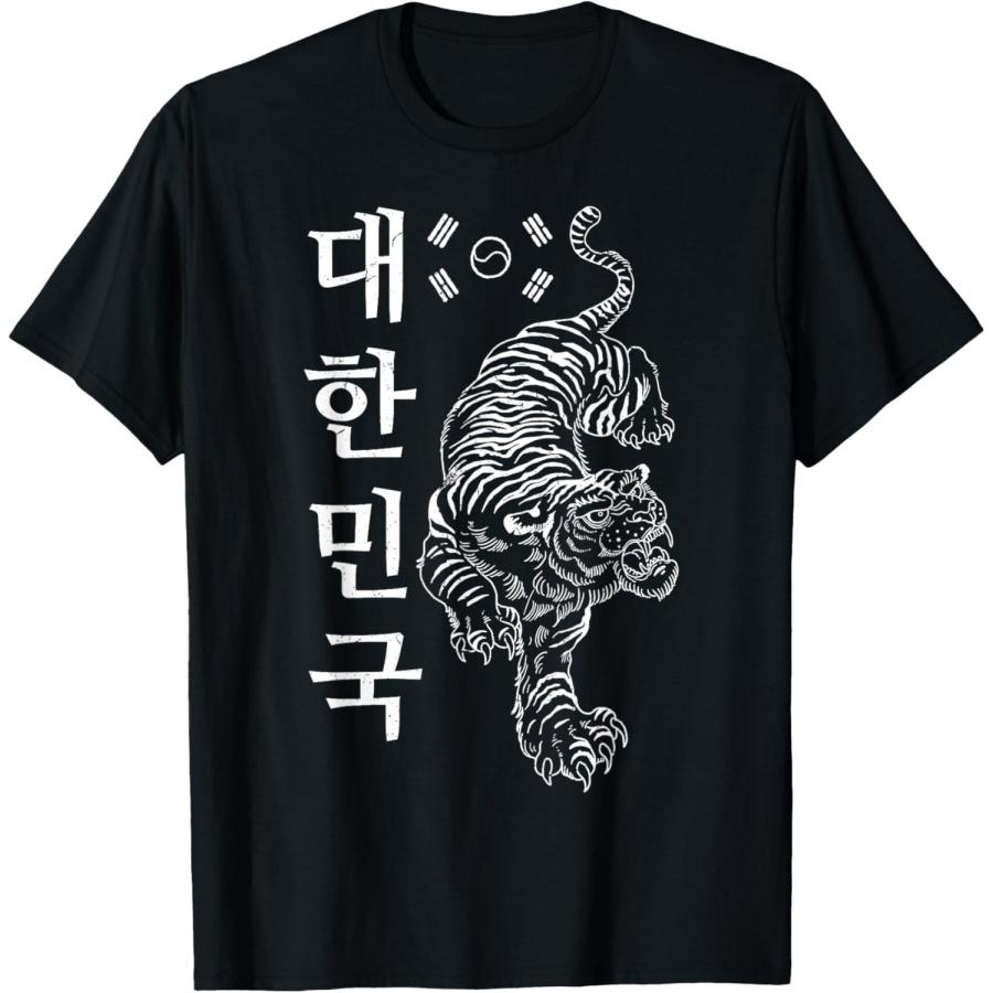 

Classic Korea Tiger - Dae Han Min Guk South Korea Gift Idea T-Shirt XXXXXL чёрный