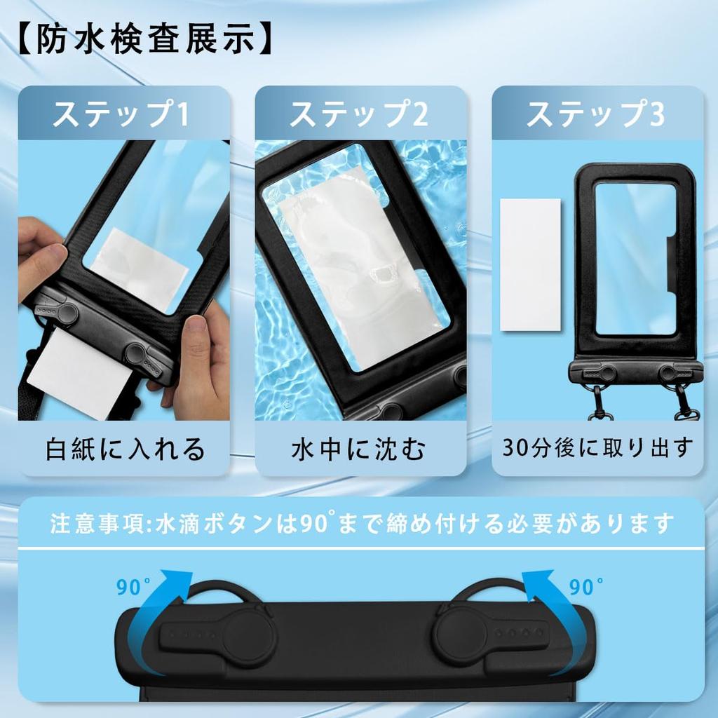 Wasserdichtes Smartphone IPX8 Vollständig oder Handgelenk mit Fingerabdruck und Gesicht Perfekt für Unterwasser und Heiß Inklusive Kompatibel mit Alle und Unterwasser-Handys