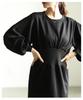 La A Beautiful Silhouette with a Ribbed Waist Dress That Stands Out with Its Fashion Dress In Black or Dark Autumn Cute and Free [sawa Á Mode] Shape.