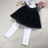 Girls' Lace Trim Short Skirt - Mesh Puffy Skirt for Toddlers & Kids