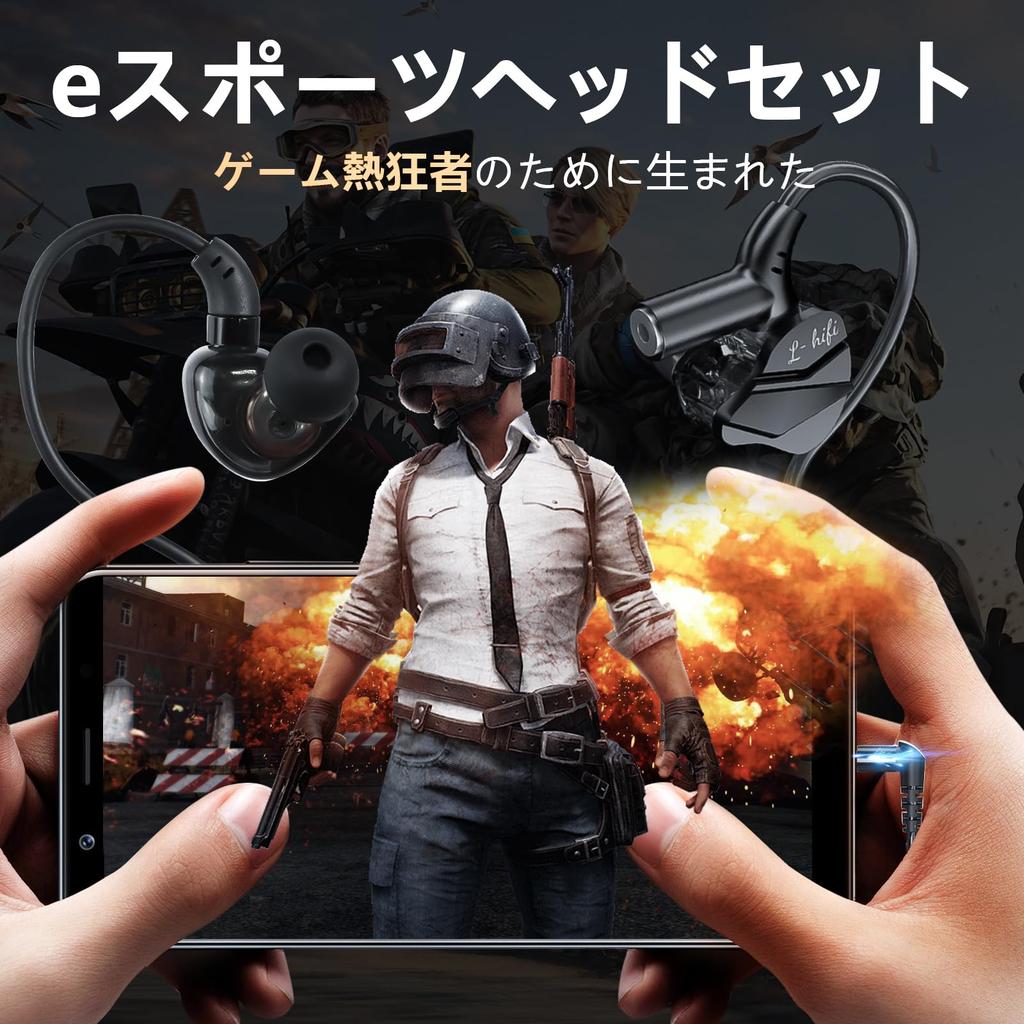 GameBuds Pro Gaming-Kopfhörer Kabelgebundene Kopfhörer Mikrofon Ergonomische Gaming-Kopfhörer Gaming-Kopfhörer mit Mikrofon Kabelgebunden Für PC Beliebt Kabelgebunden