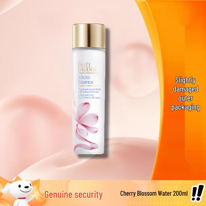Estee Lauder Sakura Essence Water