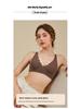 Milk Skin Deep V Seamless Bra - Breathable, Wire-Free Support, Plus Size