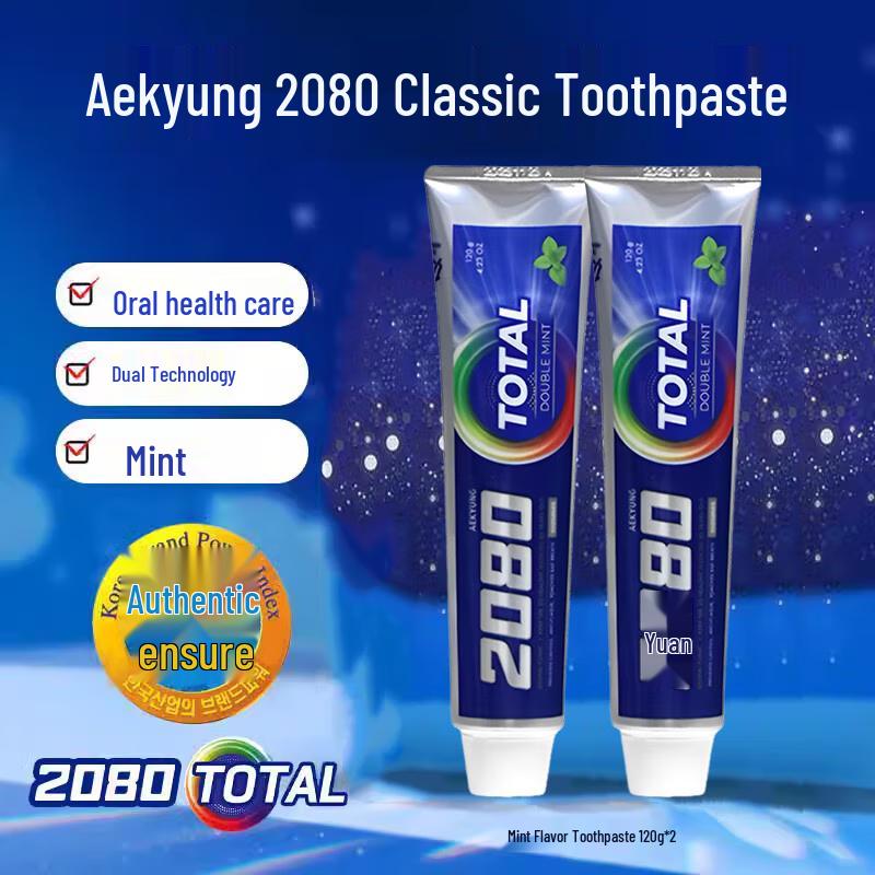 Aekyung 2080 Classic Mint Toothpaste
