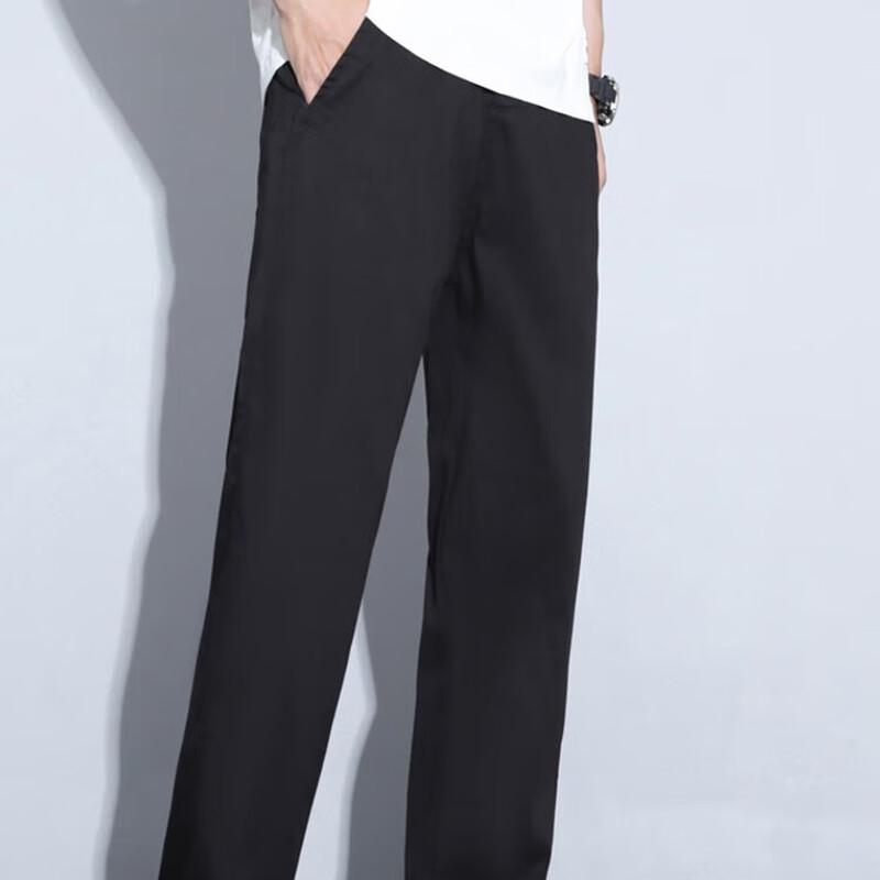 Mao Ren Men's Trendy Wide-Leg Straight Jeans