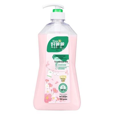 Cherry Blossom Antibacterial Innerwear Laundry Liquid