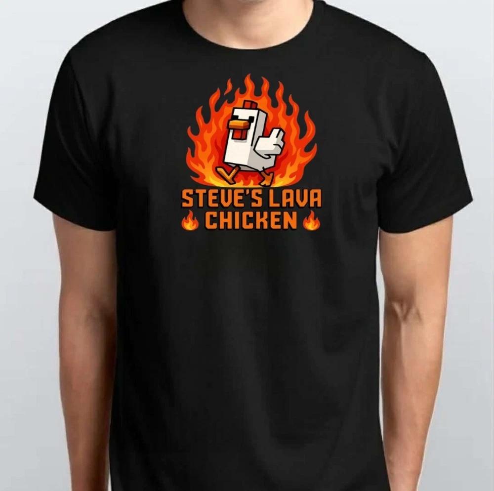 Steves Lava Chicken Graphic Print TSHIRT S M L XL XXL 3 4 XL Black White S