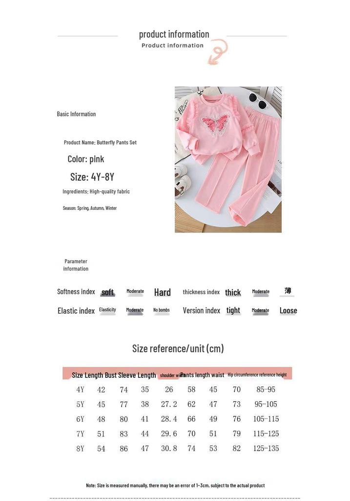 Girls' Cute Casual Sports Hoodie & Pants Set - Stylish Long Sleeve Two-Piece Outfit for Spring & Autumn