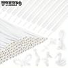 100pcs White Long Balloons for Tying Arch Twisting Balloon for Birthday Wedding Party Decorations
