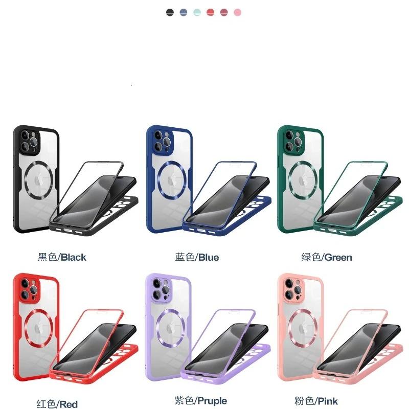 For Magsafe 360 Full Protection Screen Film Case for iPhone 15 14 13 12 11 Pro Max Magnetic Wireless Charging Clear Back Cover