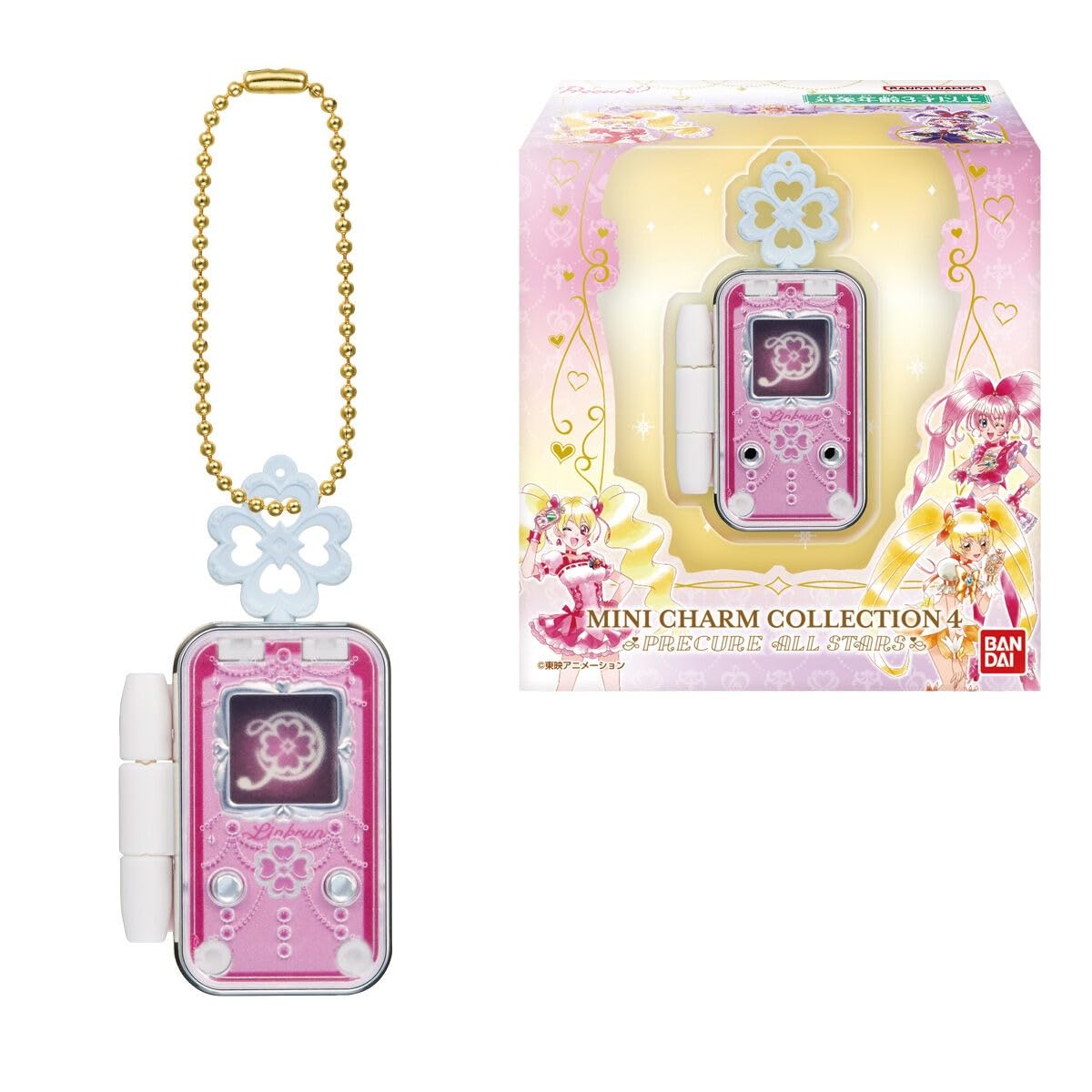 

MINI CHARM COLLECTION 4 PRECURE ALLSTARS 10-Piece Box (Candy Toy)
