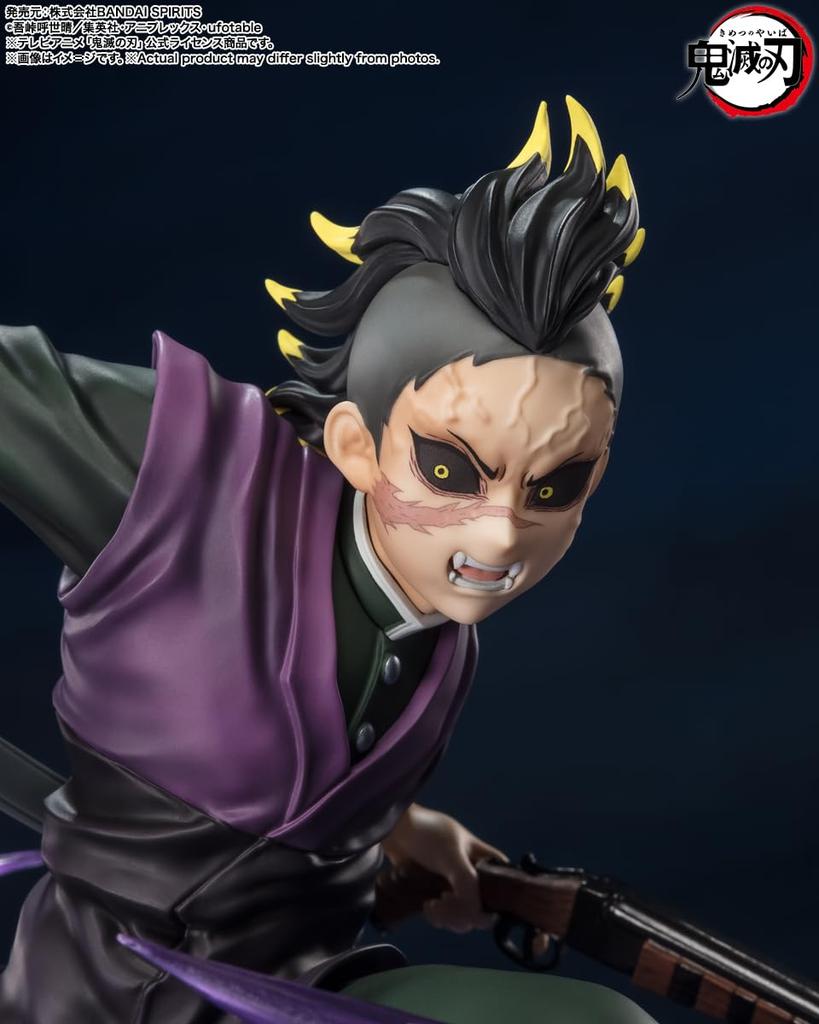 TAMASHII NATIONS Figuarts ZERO Demon Kimetsu no Yaiba Genya Fushikawa ca. 175 mm malt ferdig figur Slayer PVC&ABS