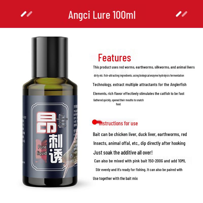 

Yellow Catfish Attractant: Specialized Groundbait for Cobitidae and Anglerfish Fishing