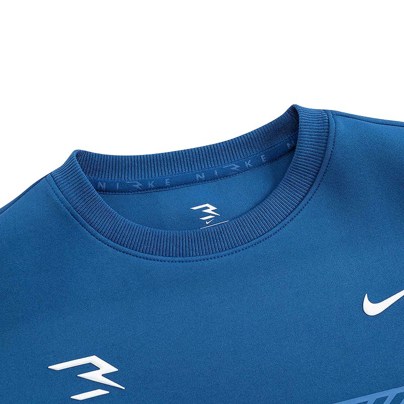 Nike Casual Sportswear Marina Blue Children Aged 3 7 Years Old 801134-BAJ