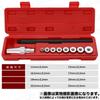 Clutch alignment tool, alignment adjustment, correction, maintenance, centering, centering, car, automobile, disc, clutch guide