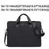 With Shoulder Strap Portable Laptop Bags Shockproof with Handle Business Laptop Bag Briefcase Wear-resistant Laptop Shoulder Bag