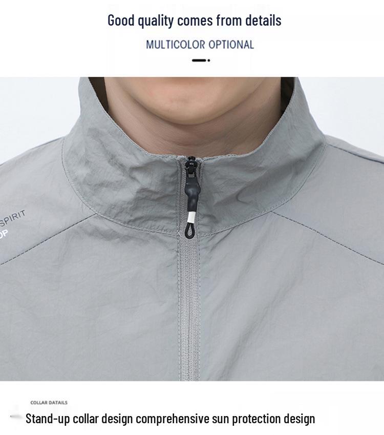 Men's Summer Quick-Dry Ice Silk Sun Protection Jacket - Lightweight & Loose Outdoor Wear