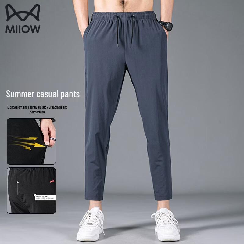 MIIOW Men's Lightweight Casual Summer Pants