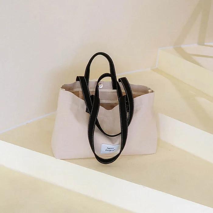 [Agnes Project] Peanut Multi Bag_Beige