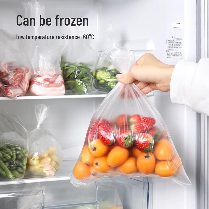 Meiliya Thickened Disposable PE Food Storage Bags