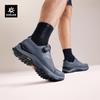 KAILAS Jieshan Men's Low-Cut GTX BOA Waterproof Hiking Shoes