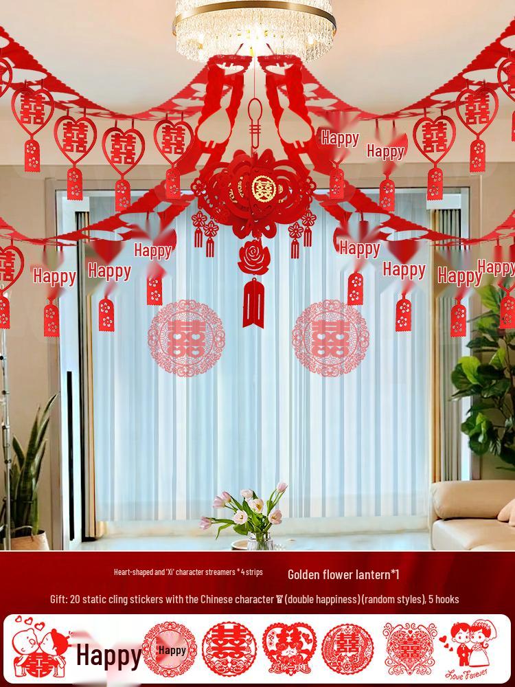 Wedding Streamers & Decoration Set for Living Room & Groom s Bedroom