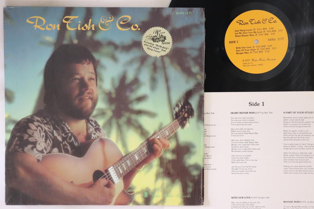 

LP Record RON TISH CO. Ron Tish Co. KKRA1177 KOKEKULA RECO 1977 US Rock Used