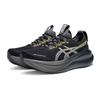 Asics GEL NIMBUS 28 Running Shoes Men's Black 1011C343-001