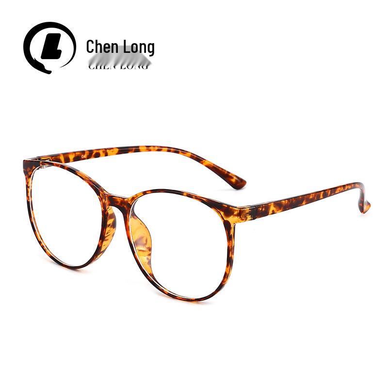 

Очки с защитой от синего света нового стиля, большая оправа TR90, легкие, дизайн, стройнящий лицо - Модель 1C107