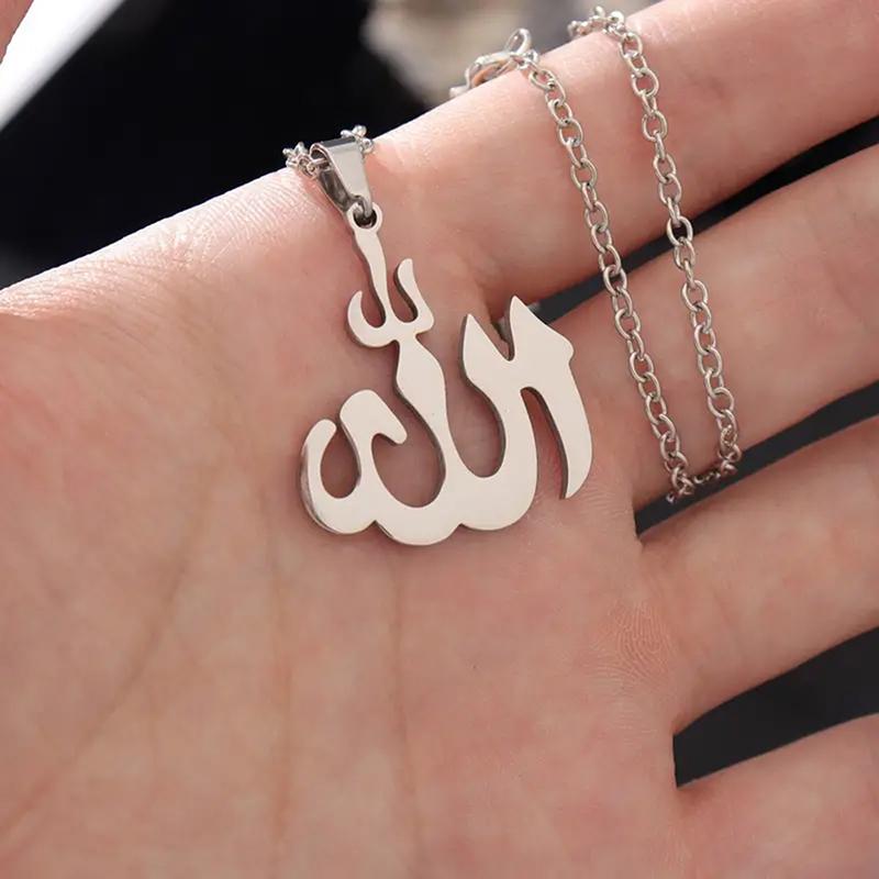 

Islamic Shahadah Allah Pendant Necklace For Men Women Stainless Steel Muslim Arabic Amulet Jewelry