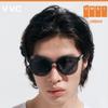 VVC Zero Pressure Folding Sunglasses