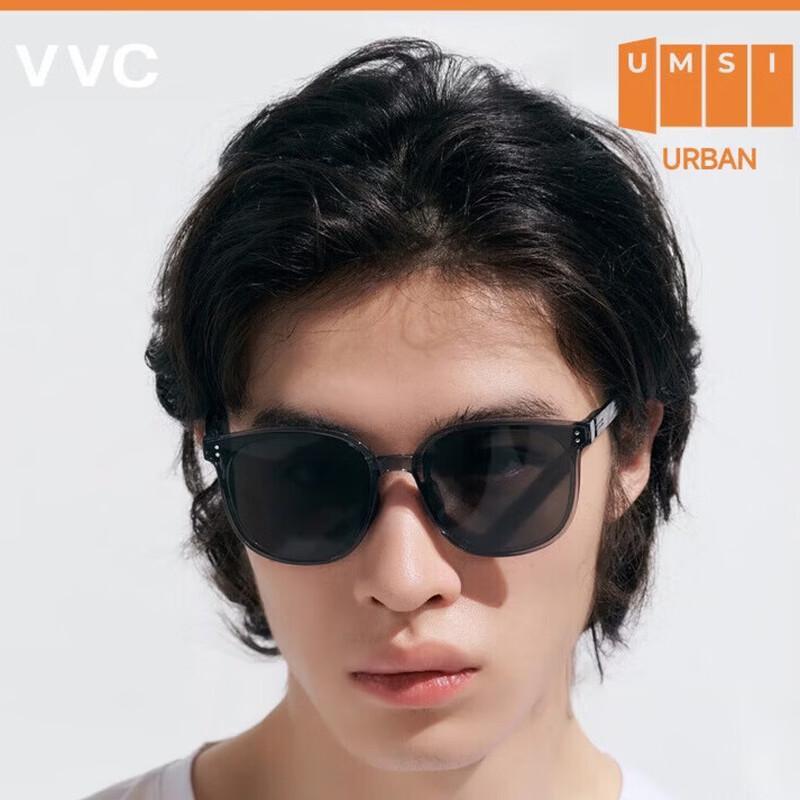 VVC Zero Pressure Folding Sunglasses