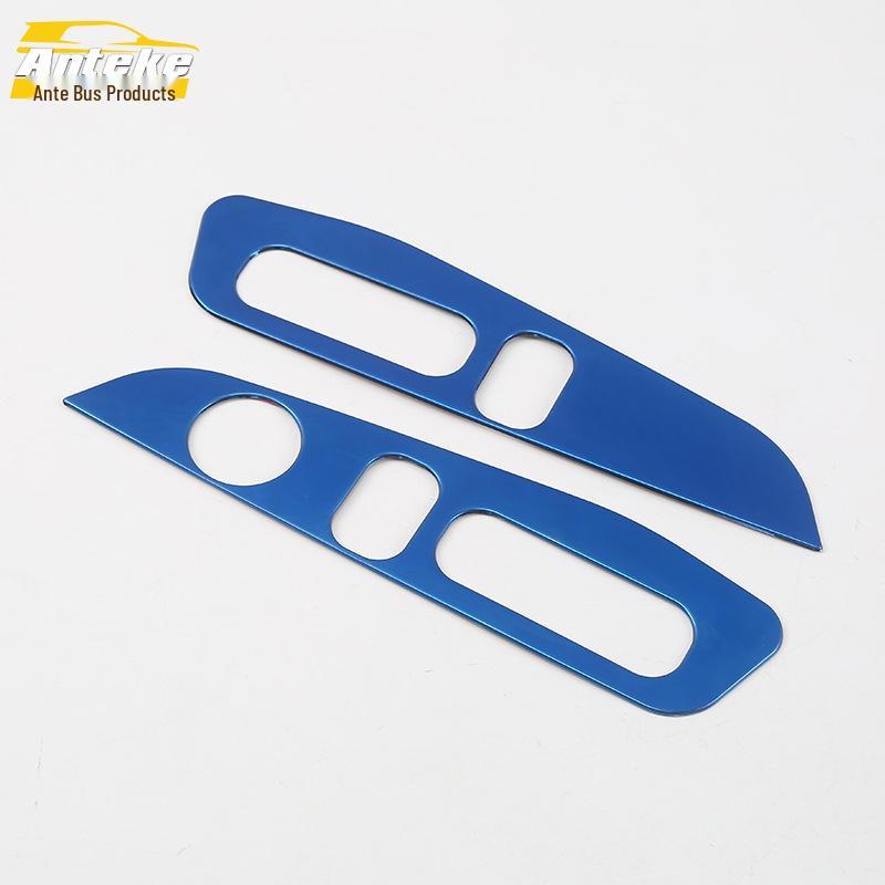 17 CRV Seat Adjustment Sequins and Back Control Switch Decorative Frame