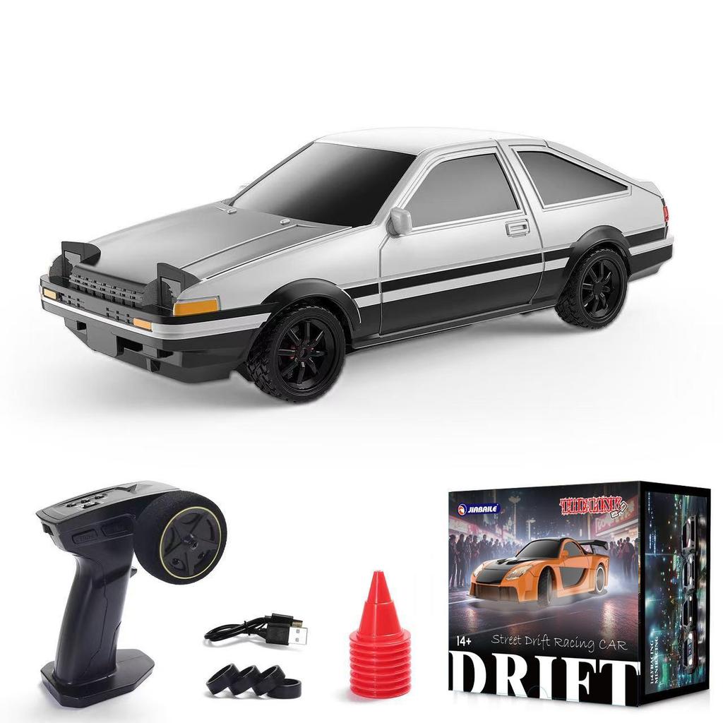 Mini 4WD High-Speed Drift RC Car 1:43 Scale Remote Control Toy for Boys
