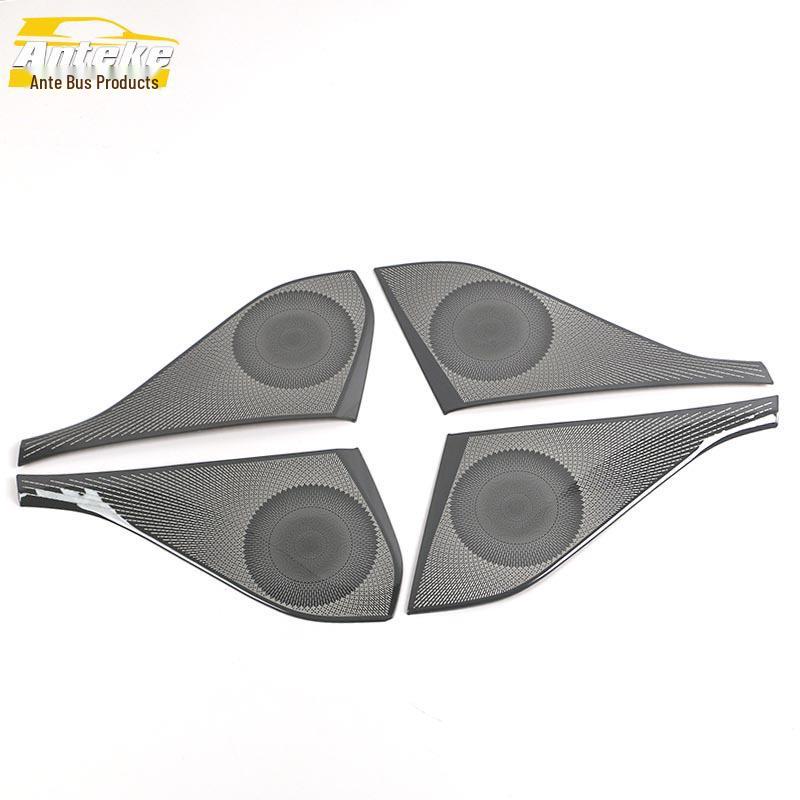 Verano PRO Door Speaker Cover - Fits 22 Models | Decorative Car Audio Panel Sticker