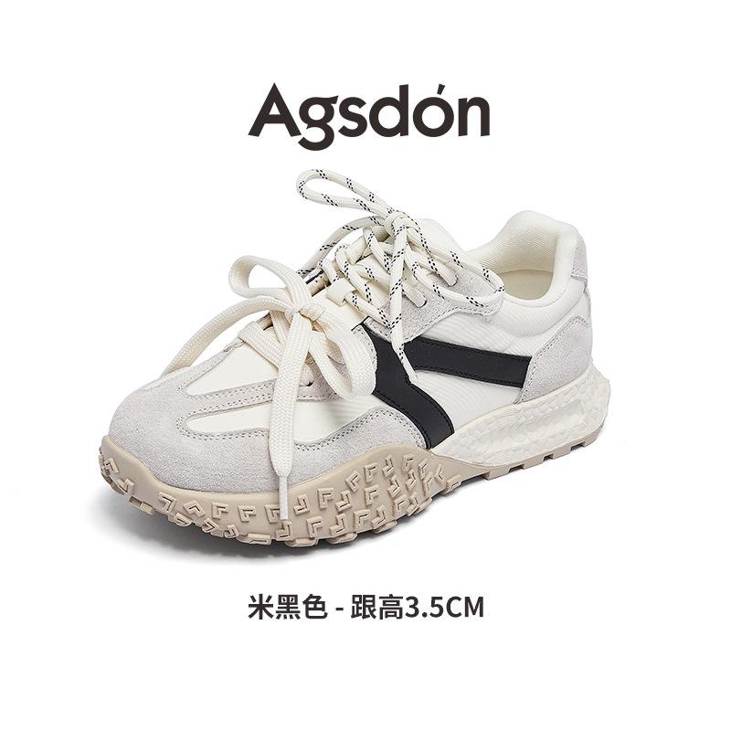 Augustine sports Forrest Gump shoes winter new lightweight casual little white German training shoes platform dad shoes
