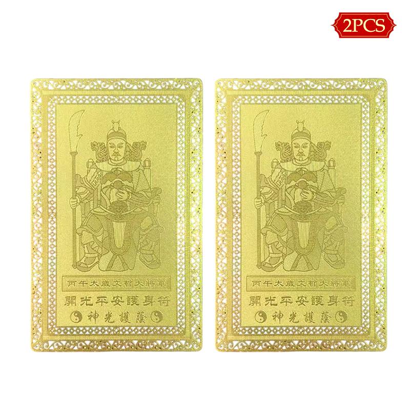 2026 In Wealth And Treasure Tai Sui Amulet Card Feng Shui Prayer Gold Card Exorcism Protection Buddha Gift Amulet Safe Bring